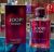 Joop Homme Eau De Toilette 75Ml,