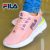 Tênis Start, Fila, feminino
