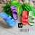Chinelo Santa Lolla Slide Feminino
