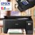 Multifuncional Epson EcoTank L3250 – Tanque de Tinta Colorida, Wi-Fi Direct, USB, Bivolt