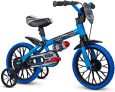 Bicicleta Infantil Aro 12 Veloz PU com Rodinhas, Nathor