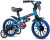 Bicicleta Infantil Aro 12 Veloz PU com Rodinhas, Nathor