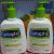 Cetaphil Kit – 2 Loções Hidratantes