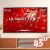 Smart TV 43” Full HD LED LG 43LM6370 60Hz – Wi-Fi Bluetooth HDR 3 HDMI 2 USB