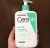 CeraVe, Gel de Limpeza Facial para pele oleosa, com Ácido Hialurônico e Niacinamida