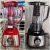 Liquidificador Mondial Turbo Inox L-1100 RI – Vermelho com Filtro 12 Velocidades 1100W