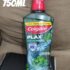 Colgate Plax Odor Control – Enxaguante Bucal, Embalagem Promocional, 750ml