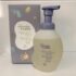 Kriska Romance Desodorante Colônia Feminino – 100 ml