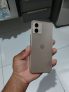 ✅ Moto G53 5G – Motorola✅ Moto G53 5G – Motorola