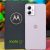 Smartphone Moto G14 128GB 4GB RAM Lilac – Vegan Leather