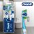 Escova Dental Oral-B Complete 5 Ações de Limpeza 40 Macia – 2 Unidades