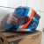 Capacete Mixs MX5 Super Speed 62 Azul/Laranja