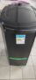 Suggar Lavadora Lavamax Eco 10 kg Preta 220V – LE1002PT