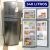Refrigerador 340L 2 Portas Frost Free Classe A Evox 110 Volts, Inox, Consul