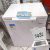 Freezer Horizontal Philco PFH160B 143L Refrigerador