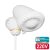 Hydra Chuveiro Elétrico Branco Spot 8T, 6800W 220V