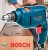 Furadeira de Impacto Bosch GSB 450 RE 450W 127V