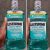 Listerine Cool Mint Enxaguante Bucal, 1L