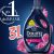 Downy Amaciante Concentrado 3L
