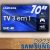 Samsung Smart TV Crystal 70″ 4K UHD CU7700 – Alexa built in, Samsung Gaming Hub