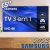 Samsung Smart TV Crystal 65″ 4K UHD CU7700 – Alexa built in, Samsung Gaming Hub
