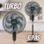 Ventilador de Coluna Cadence Eros Turbo, 220V, Preto e Azul, VTR869