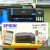 EPSON EcoTank L1250 – Impressora, tanque de Tinta Colorida, Wi-Fi Direct, Comando de voz, Bivolt, Cor: Preto
