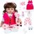 Brastoy Bebê Reborn Boneca Corpo de Silicone Menina Original (Girafinha 48cm)