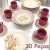 Aparelho de Jantar Chá 30 Peças Biona – Cerâmica Redondo Rosa Donna AE30-5160