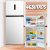 Geladeira/Refrigerador Midea Frost Free Duplex – Branca 463L MD-RT645MTA01