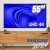 📺 Samsung Smart TV 55″ UHD 4K 55DU7700 – Processador Crystal 4K, Gaming Hub