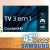 Smart Tv Samsung 43″ Crystal Uhd 4k 43cu8000 2023 Design Airslim Painel Dynamic Crystal Color Tela