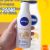 NIVEA Loção Hidratante Firmador Q10 + Vitamina C Todos os Tipos de Pele 200ml – Sua pele com mais firmeza e mais elasticidade em 10 dias, ainda hidratada e cheia de brilho, livre de flacidez