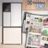 Micro-ondas LG 30L Solo MS3091BC Branco e Preto