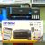 Impressora Tanque de Tinta Epson Wi-Fi – Ecotank L1250