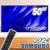 Samsung Smart TV 50″ Crystal UHD 4K 50DU8000 – Painel Dynamic Crystal Color, Gaming Hub