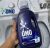 ✅ OMO Lava-Roupas Líquido Omo Ultra Power Frasco 1 8L