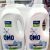 Sabão Líquido Omo Puro Cuidado 3l