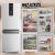 Geladeira/Refrigerador Brastemp Frost Free Duplex 447L BRE57FB