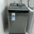 Lavadora de Roupas Electrolux LED14 Essential Care 14Kg Cesto Inox 11 Programas de Lavagem Branca