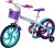Bicicleta Infantil Aro 16 Caloi Ceci Branca – com Rodinhas com Cestinha