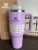 Stanley Copo Quencher 2.0 Lilac | 591ml