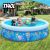 Piscina Infantil Inflável Redonda Jilong 1140L – Fundo do Mar