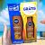 Kit NIVEA SUN Protetor Solar Protect & Bronze FPS30 200ml + Protetor Solar Protect & Bronze FPS30 100ml, Nivea, pacote de 2