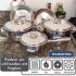 Guarda-roupa Casal com Espelho 4 Portas 3 Gavetas Araplac Ripado B23066