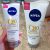 NIVEA Gel Corporal Bye Bye Celulite Firmador 201g