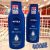 NIVEA Hidratante Corporal Milk Pele Seca – Nutrição intensa para pele seca a extrasseca, com fórmula cremosa que deixa a pele macia, cheirosa e hidratada por 48h – 400ml