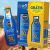 Kit NIVEA SUN Protetor Solar Protect & Hidrata FPS50 200ml + Protetor Solar Protect & Hidrata FPS50 100ml, Nivea