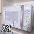 Multiprocessador de Alimentos Mondial Preto – Turbo Chef MPN-01-B 5 Funções 1000W