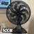 WAP Ventilador de Mesa e Parede 50cm FLOW TURBO, com Tecnologia Silenciosa e Econômica, 8 Pás e 3 Velocidades, 180W 127V